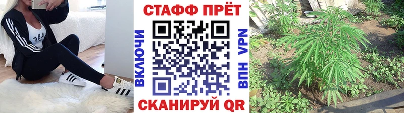 Магазин наркотиков Ува Амфетамин  А ПВП  Меф мяу мяу  Каннабис 