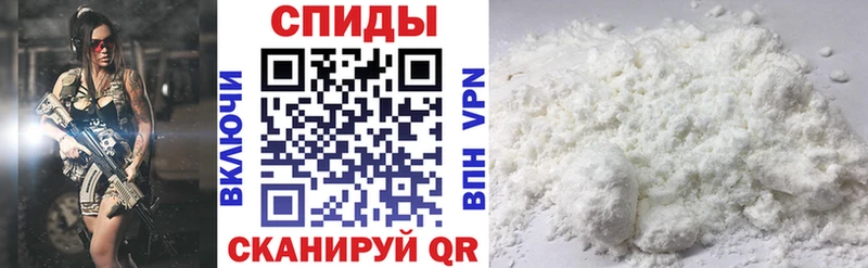 Амфетамин 98%  наркошоп  площадка наркотические препараты  Ува 