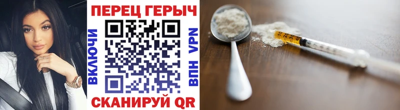 ГЕРОИН Афган  Ува 