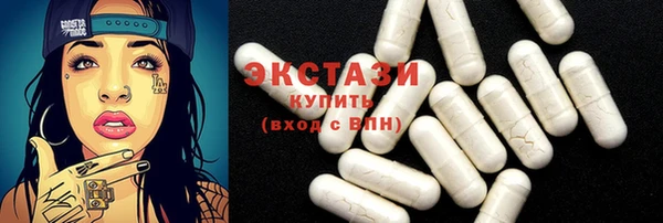 Альфа ПВП Бородино