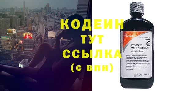 кокаин колумбия Бугульма