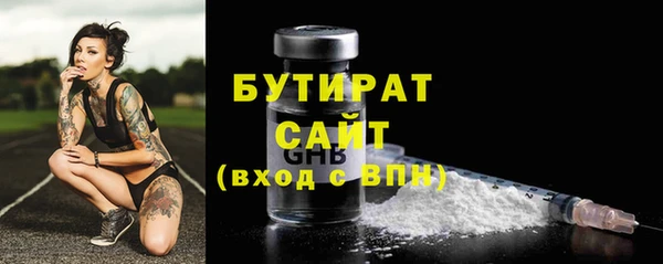 кокаин колумбия Бугульма