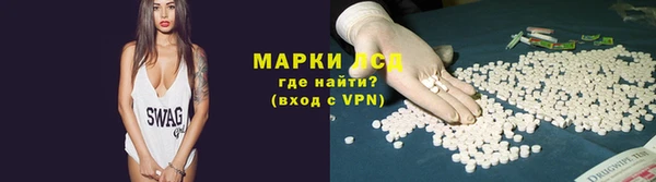 кокаин колумбия Бугульма
