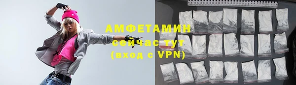 героин Бронницы