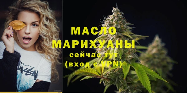 кокаин колумбия Бугульма
