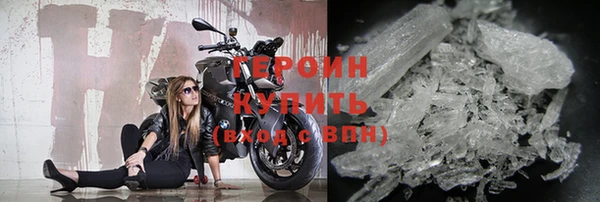 кокаин колумбия Бугульма