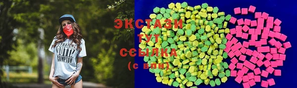 кокаин колумбия Бугульма