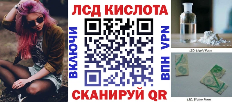 darknet состав  где найти   mega рабочий сайт  Ува  Наркотические марки 1,5мг 