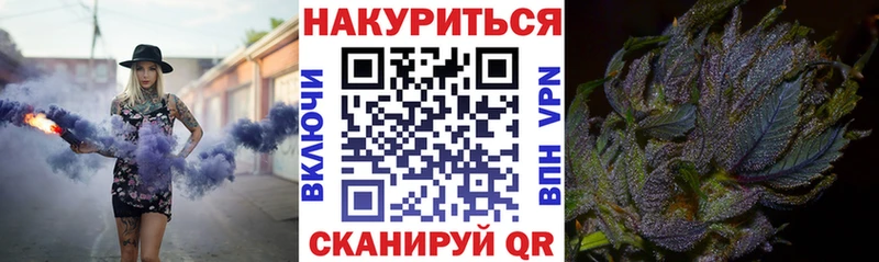 kraken сайт  Ува  Шишки марихуана конопля 